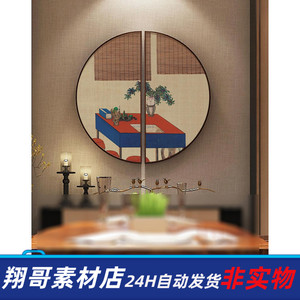 新中式餐厅装饰画禅意红蓝桌子半圆挂画双联工笔画玄关壁画素材