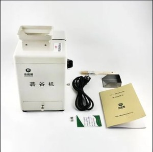 中储粮实验水稻JLG-III实验小型砻谷机出糙机砻谷机稻谷米机成都