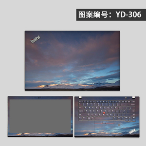联想Thinkpad E470C E480 E485 E490笔记本电脑贴纸外壳保护贴膜