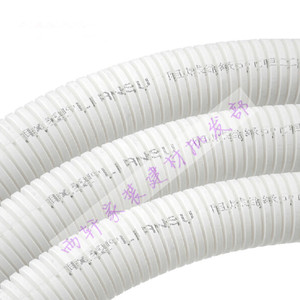 白色PVC阻燃绝缘联----塑20mm电工套管 4分 波纹电线套管