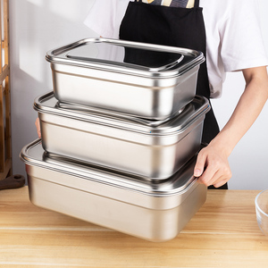 不锈钢保鲜盒长方形带盖密封大容量饭盒冰箱储存收纳盒盛菜盆餐盆