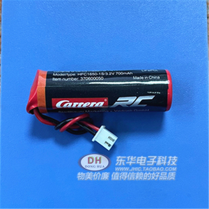 HFC1650-1S全新现货磷酸铁锂电池3.2V1A 700mAh RC玩具车电池电源