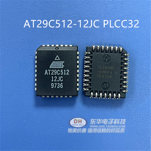 AT29C512-70JU PLCC32全新现货X8闪存EEPROM质优价廉IC配单配套