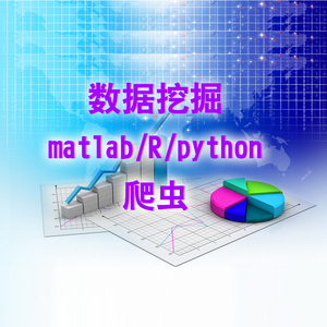 量化策略回测python聚宽米筐mindgo优矿r语言真格matlab策略代写