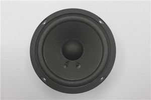 发烧5寸5.5寸中低音喇叭音箱音响扬声器纸盆泡沫直径13.8cm8欧40W