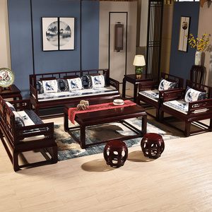 红木家具组合新中式红木沙发酸枝木刺猬紫檀明式小户型客厅全实木