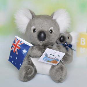包邮毛绒玩具澳大利亚考拉熊树熊玩偶娃娃公仔抓机生日礼物婚礼用