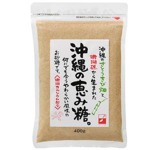 3袋日本冲绳黑糖粉末家庭炒菜煮汤咖啡黑糖粉末天然健康糖400g/袋