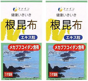 2瓶日本代购FINE北海道根昆布提取物营养提取补铁钙镁健康500粒瓶