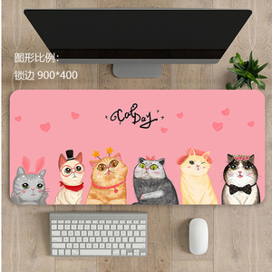 女生办公可爱猫咪猫爪3mm鼠标垫超大90x40卡通笔记本电脑键盘垫
