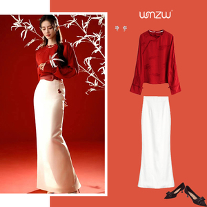 WMZW刘诗诗同款新中式国风高级感红色衬衫百搭长款半身裙时尚套装