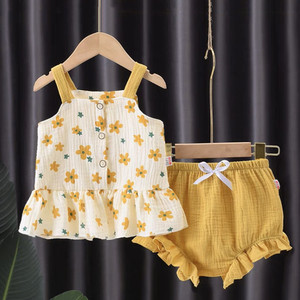 婴儿衣服夏季时髦碎花吊带包屁裤分体套装一岁女宝宝甜美可爱夏装