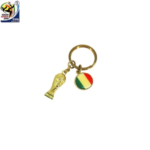 防伪正品WORLD CUP 2010世界杯金杯加国家队钥匙扣两件套