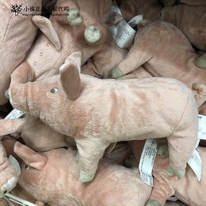 宜家IKEA国内代购科诺利毛绒玩具猪粉红色小猪丑萌可爱猪儿童礼物