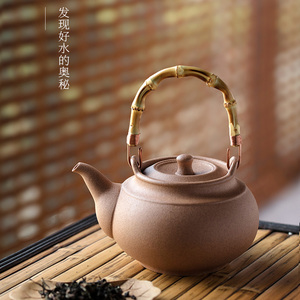 陆宝陶瓷宝满烧水壶泡茶专用竹提梁壶煮水煮药煮老白茶仿干烧茶具