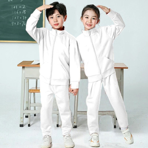 男童女童长袖纯色运动装中小学生黑白休闲套装加绒儿童班服团校服