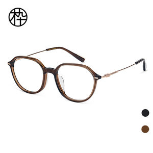 木九十正品眼镜框MJ101FJ043板材拼钛镜腿时尚圆框眼镜架可配近视