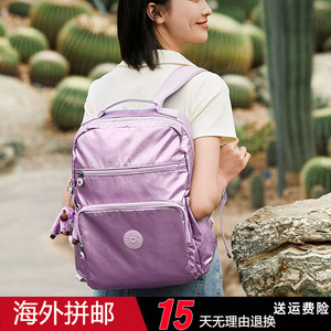 海外代购kipling双肩包旅行电脑书包休闲中号背包女包K14169