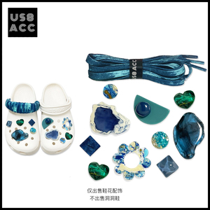 US8ACC蓝色海浪沙滩星空玛瑙扎染鞋带适配crocs洞洞鞋装饰DIY鞋花