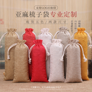 中国风牛角檀木梳子布袋锦袋香囊绒布袋束口抽绳包装袋定制做