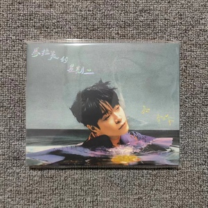 【现货】吴青峰  马拉美的星期二 正式版CD