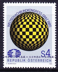 奥地利邮票 1985年国际象棋.徽章 1全 新