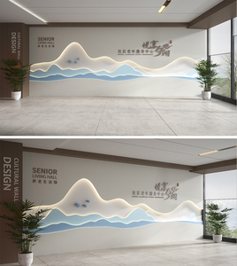 创意中国风社区养老院尊老爱老宣传文化墙标语形象墙AI素材模板