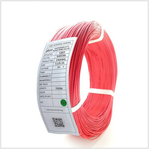 （一米）红色 黑色 导线 1007 24#线材 电线 电子线/连接线