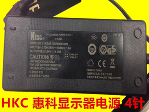 HKC惠科T7000+ 2723S 24v4.18A四针液晶显示器电源适配器线充电器