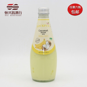 乐可芬 香蕉味椰子水含椰果290ml 泰国LOCKFUN进口果汁饮料