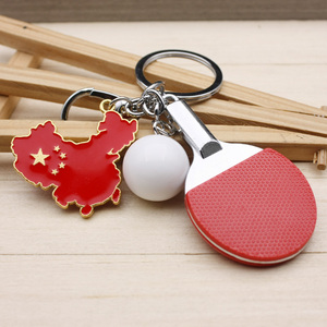 可爱小乒乓球钥匙扣挂件套装球拍+球创意个性礼品比赛生日礼物