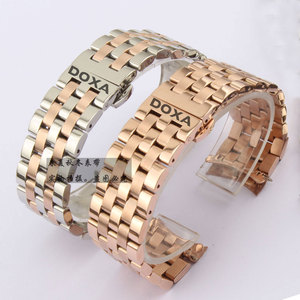 doxa时度金属钢表链手表带钢带男女蝴蝶扣手表配件20 22mm防水汗