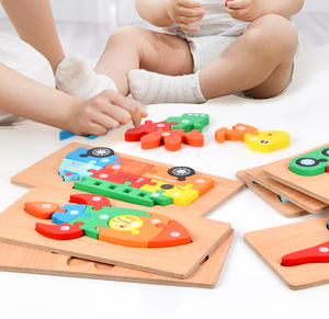 趣味儿童3d木质恐龙立体卡扣拼图积木婴幼儿宝宝益智早教启蒙玩具