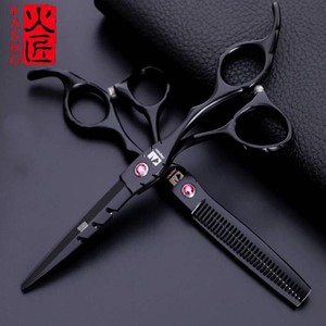 日本火匠美发剪刀平剪无痕牙剪发型师专用套装头发打薄剪刀造型剪