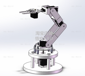 六自由度电动机械手臂589125图纸3D模型CAD设备sw设计方案说明机