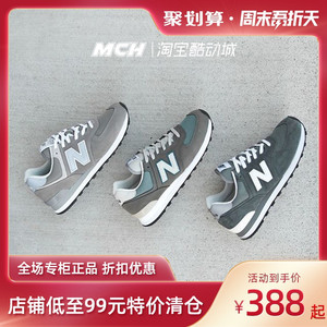 ml574gyb