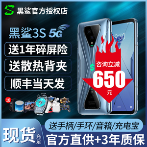 å°ç±³é»'é²¨æ¸¸æˆ å°ç±³é»'é²¨æ¸¸æˆå