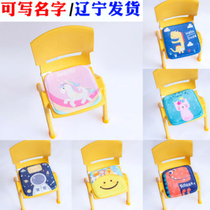 宝宝小椅子垫幼儿园坐垫30×30小号椅垫儿童屁股垫子学前班小学生