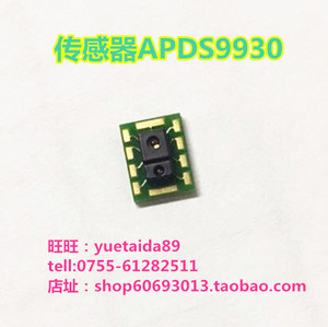 APDS-9930-100R手机近距离环境光传感器APDS9930原装AVAGO全新