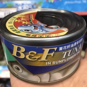 香港购入泰国 B&F 美味牌葵花籽油浸吞拿鱼沙律三文治酱 185g