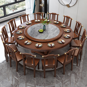 新中式实木大圆桌12人带岩板转盘酒店饭店餐桌组合圆形1.8米家用