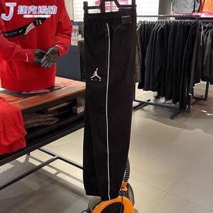 Nike耐克男子秋冬新款AJ梭织透气休闲运动束脚收口小脚长裤CK6856