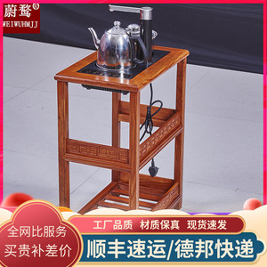 红木小茶几花梨木烧水架中式移动边几角几刺猬紫檀木泡茶桌茶水柜