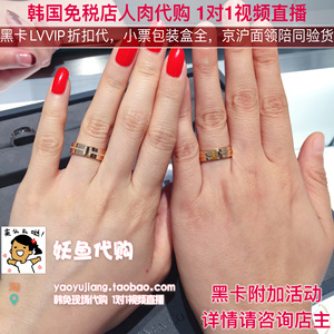 韩国正品代购 Tiffany T Two镶钻戒指 对戒 无钻 白金黄金玫瑰金