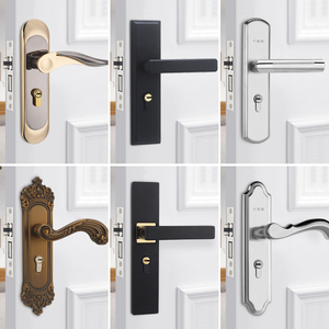 门锁家用通用型卧室内房间锁木门把手柄锁具卫生间免打孔老式换锁
