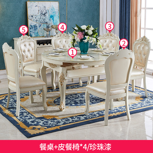 餐桌椅组合现代简约长方形小户型伸缩折叠家用欧式圆形实木饭歺桌