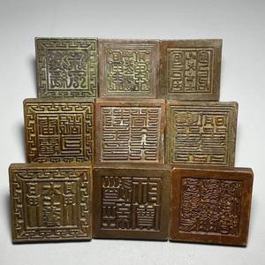 古玩铜器杂项收藏篆刻铜印章老包浆道家用品带把四方印章文房摆件