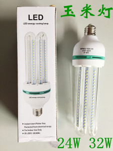 LED玉米灯泡代替三基色4U节能灯e27螺口车间厂房吊灯罩照明24W32W