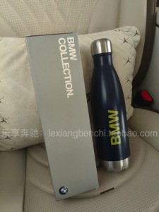 宝马BMW 车载休闲运动水壶 不锈钢保温杯 蓝瓶黄字 原厂品质500ml