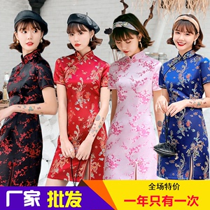 年轻少女时尚短款中国风气质优雅改良大码锦缎旗袍包臀侧开日常裙